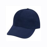 Jockey Denim Algodón - Imagen 6