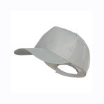 Gorro Jockey Poliéster - Imagen 6